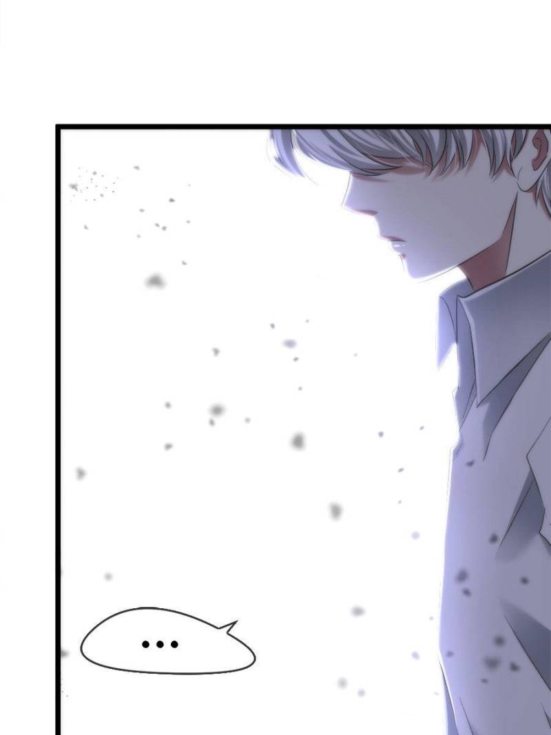 Page 27 of Chapter 74