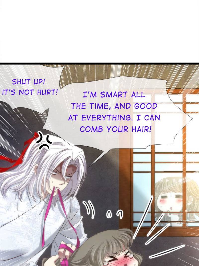 Page 6 of Chapter 75