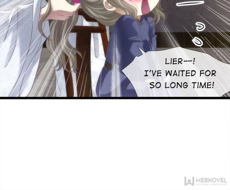 Page 7 of Chapter 75