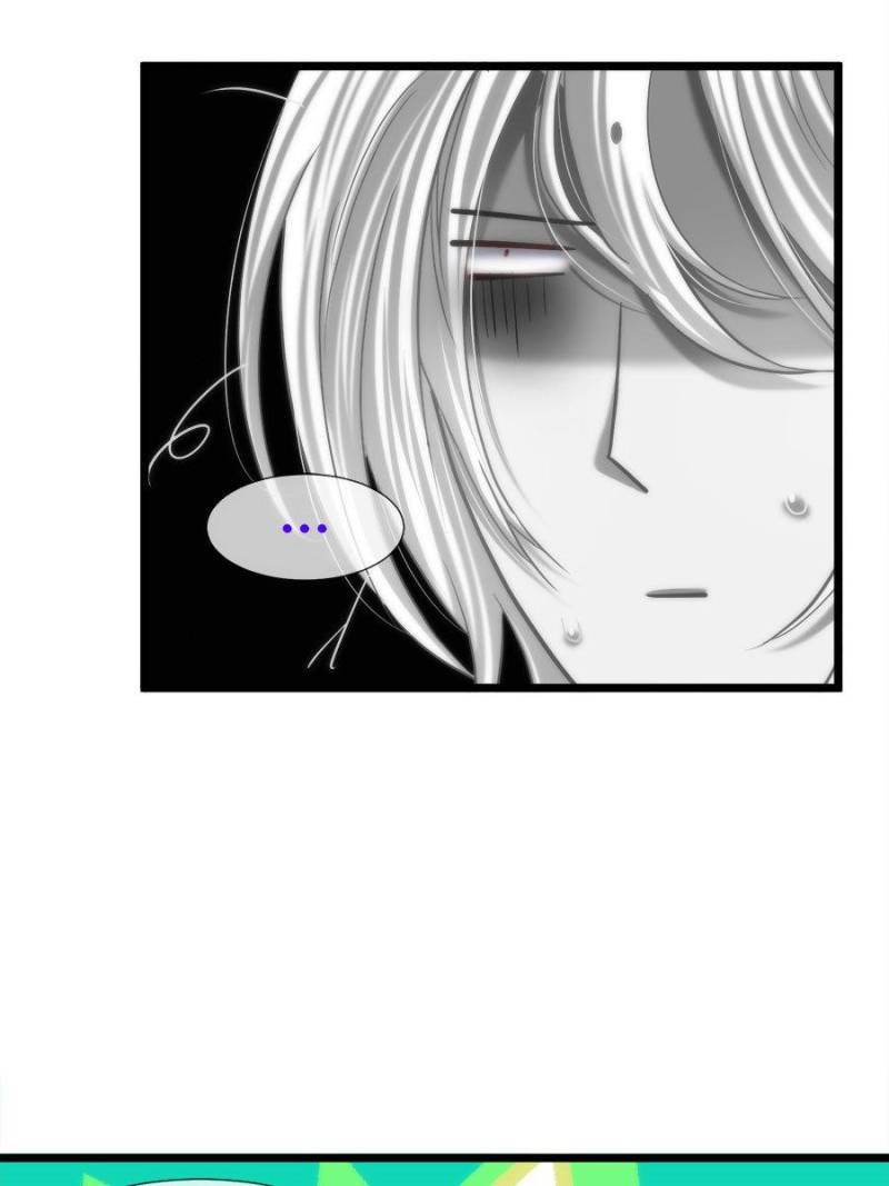 Page 11 of Chapter 75