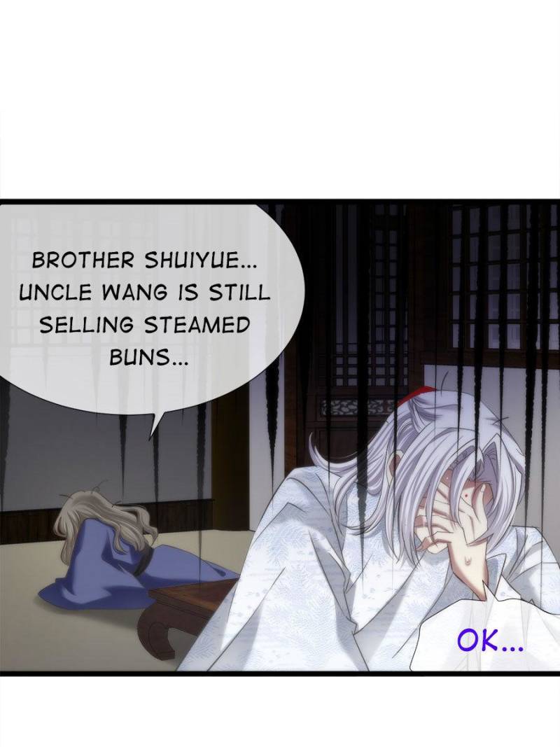 Page 17 of Chapter 75