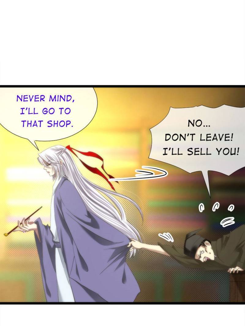 Page 47 of Chapter 75