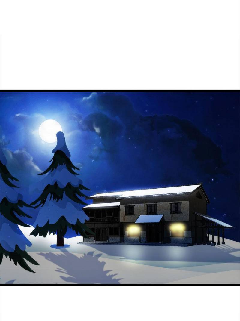 Page 15 of Chapter 76