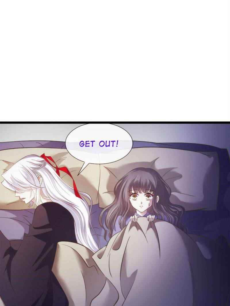 Page 17 of Chapter 76