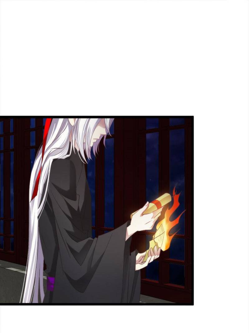 Page 31 of Chapter 76