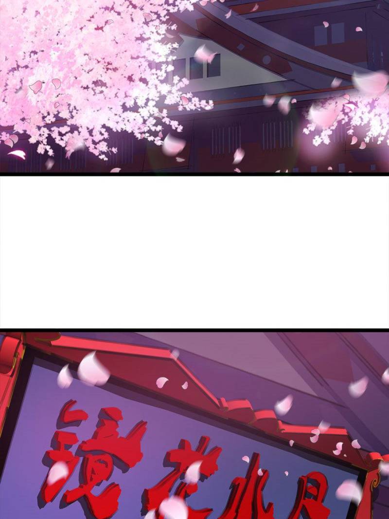 Page 48 of Chapter 76