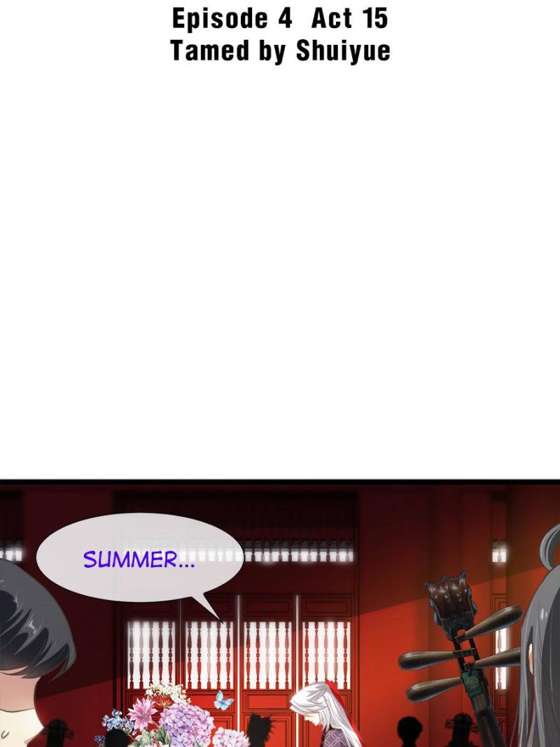 Page 2 of Chapter 77
