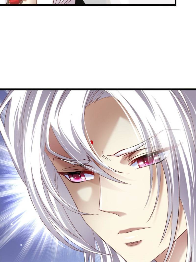 Page 5 of Chapter 77