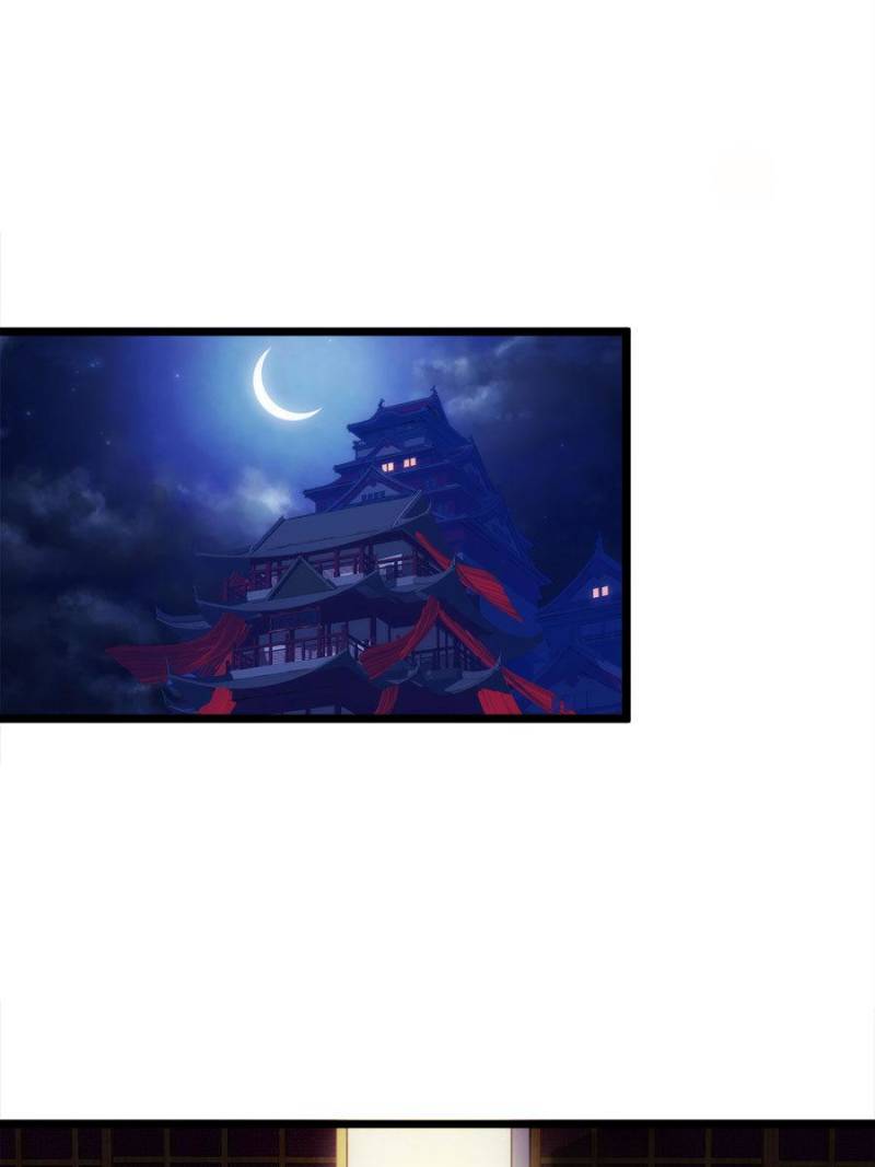 Page 20 of Chapter 77