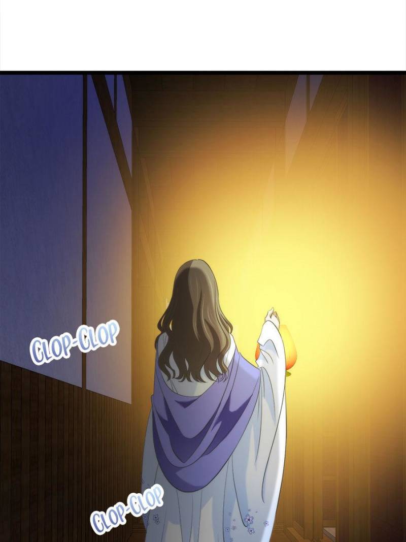 Page 22 of Chapter 77