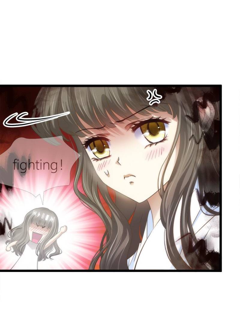 Page 44 of Chapter 77