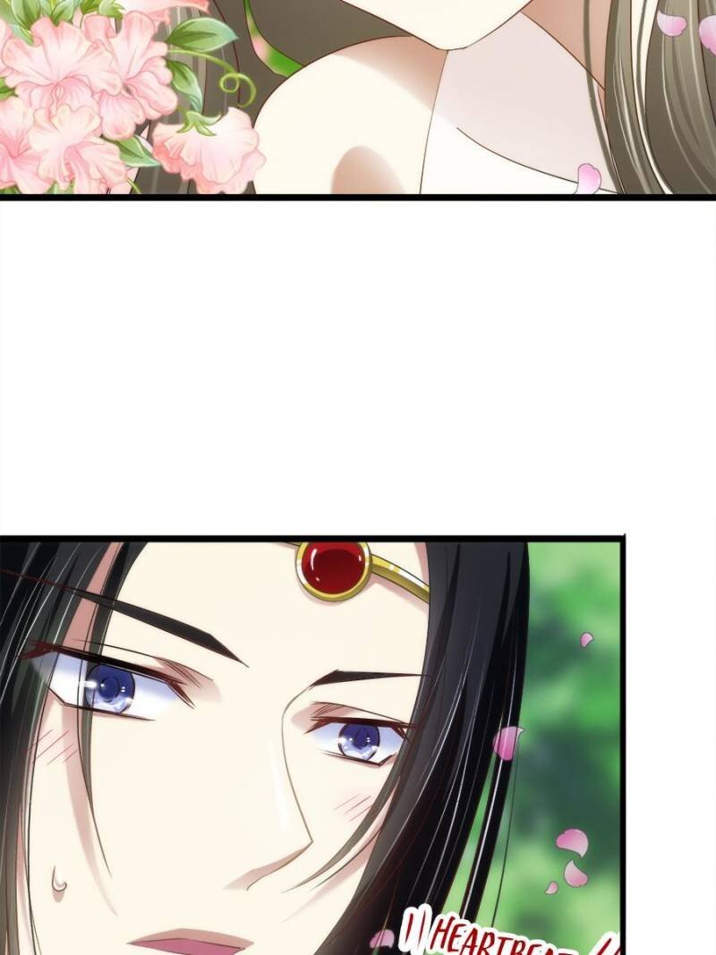 Page 14 of Chapter 79