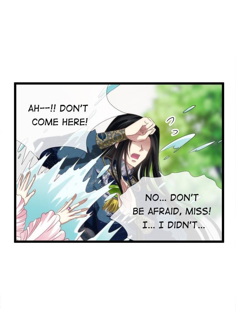 Page 19 of Chapter 79