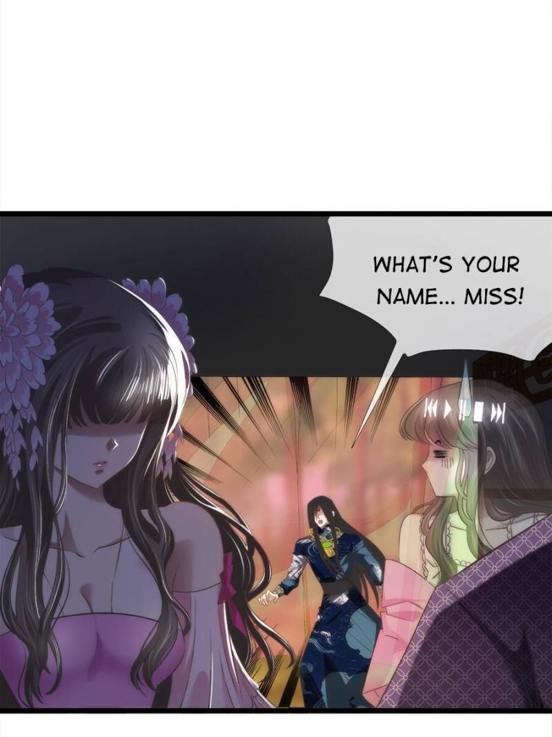 Page 23 of Chapter 79