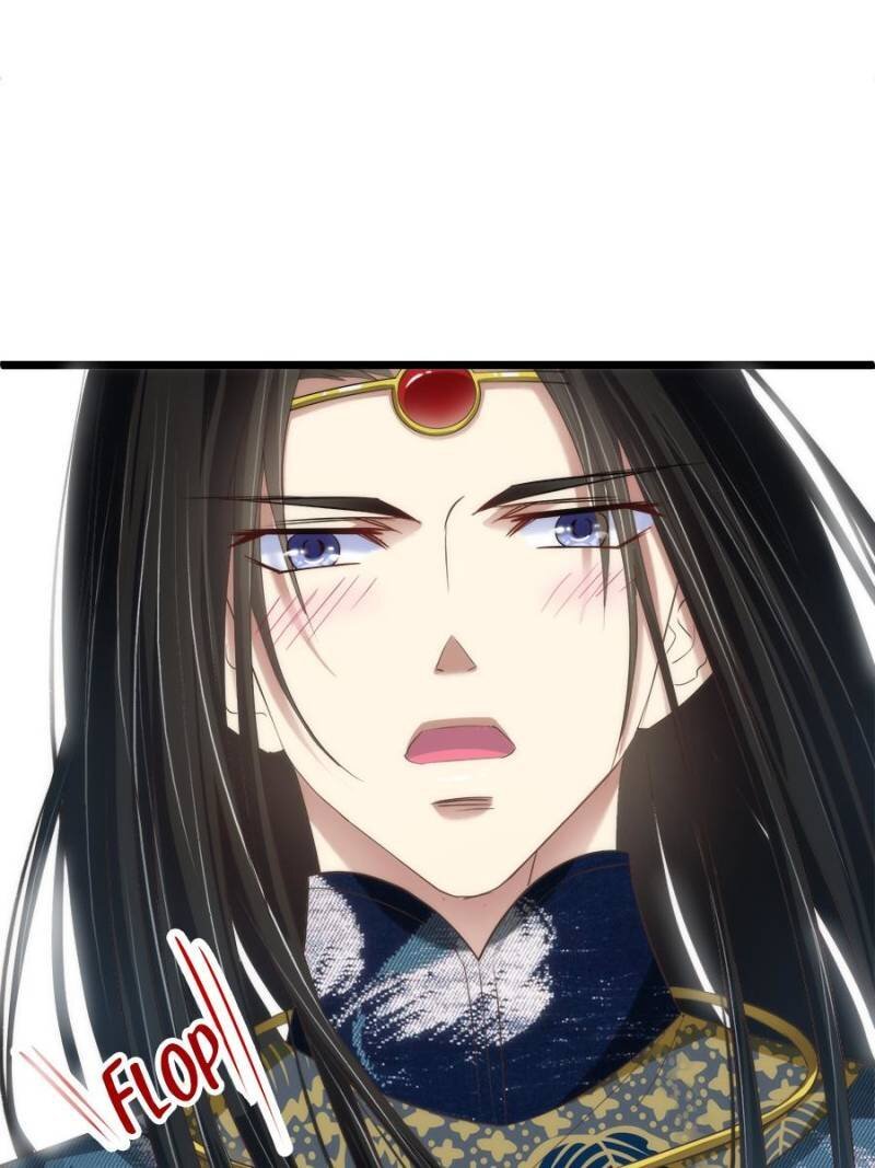 Page 29 of Chapter 79