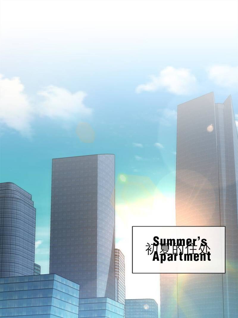 Page 67 of Chapter 8