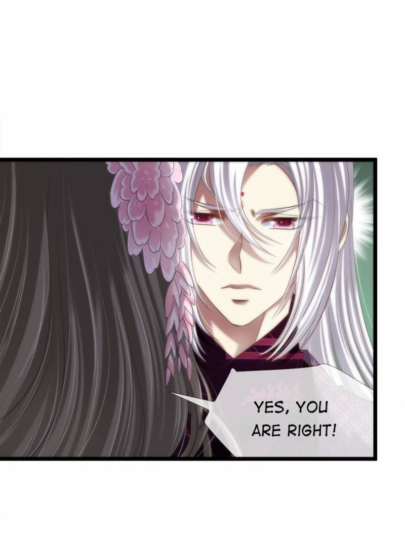 Page 7 of Chapter 80