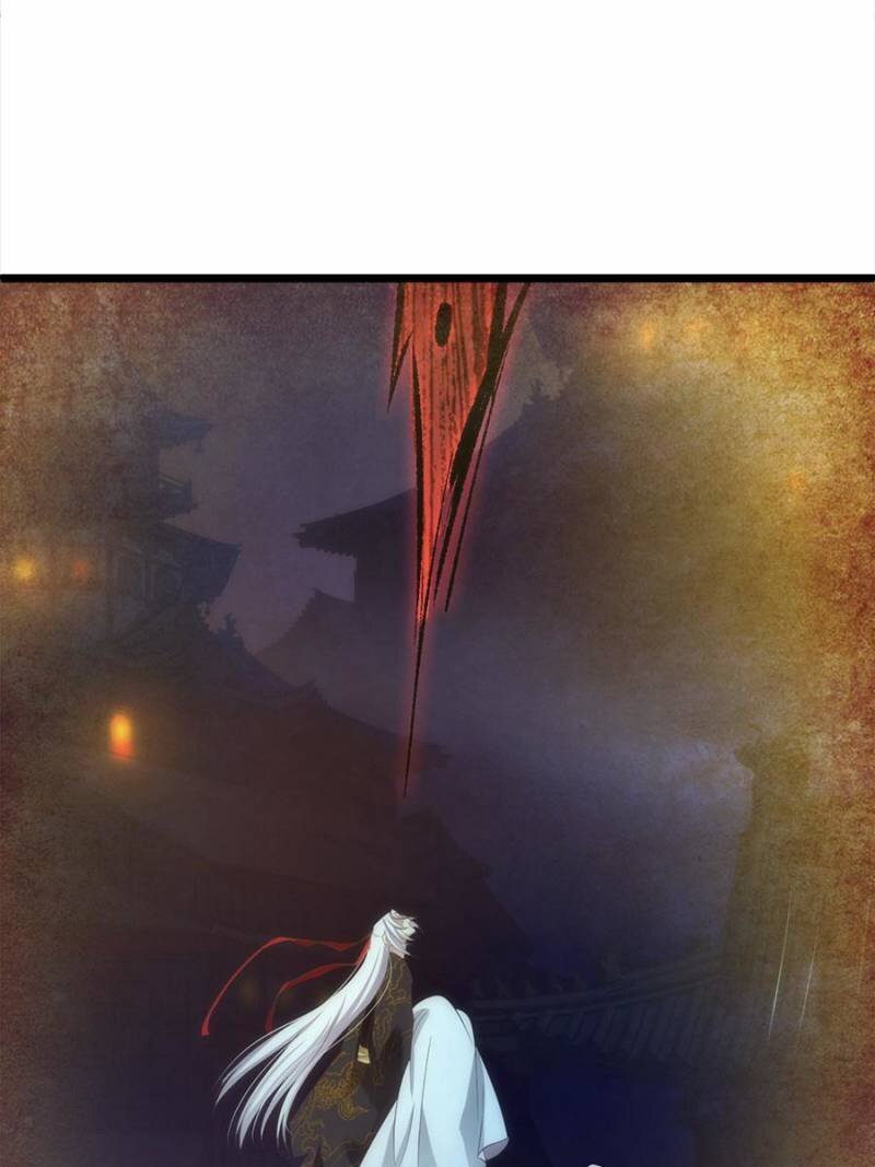 Page 19 of Chapter 81