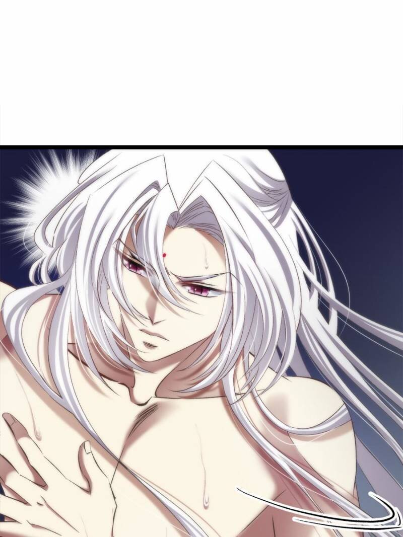 Page 17 of Chapter 82