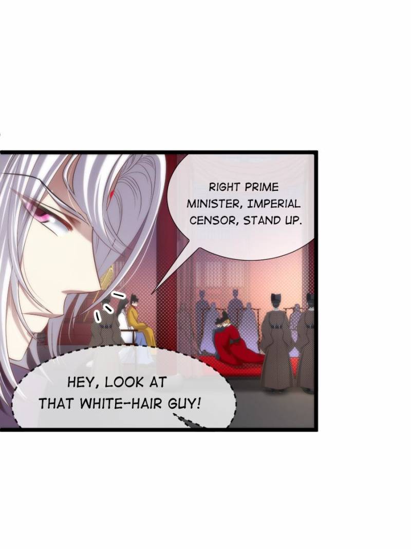 Page 7 of Chapter 83