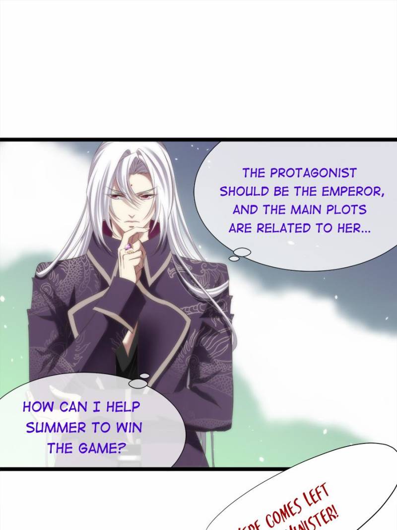 Page 13 of Chapter 83
