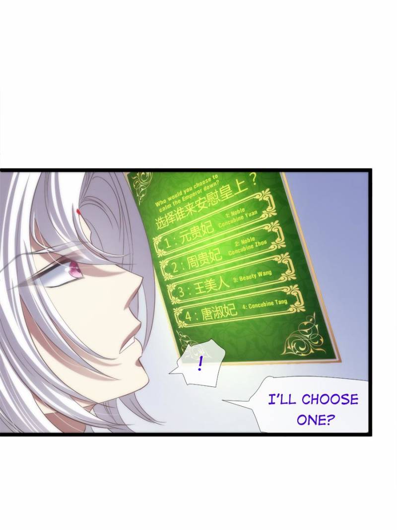 Page 30 of Chapter 83