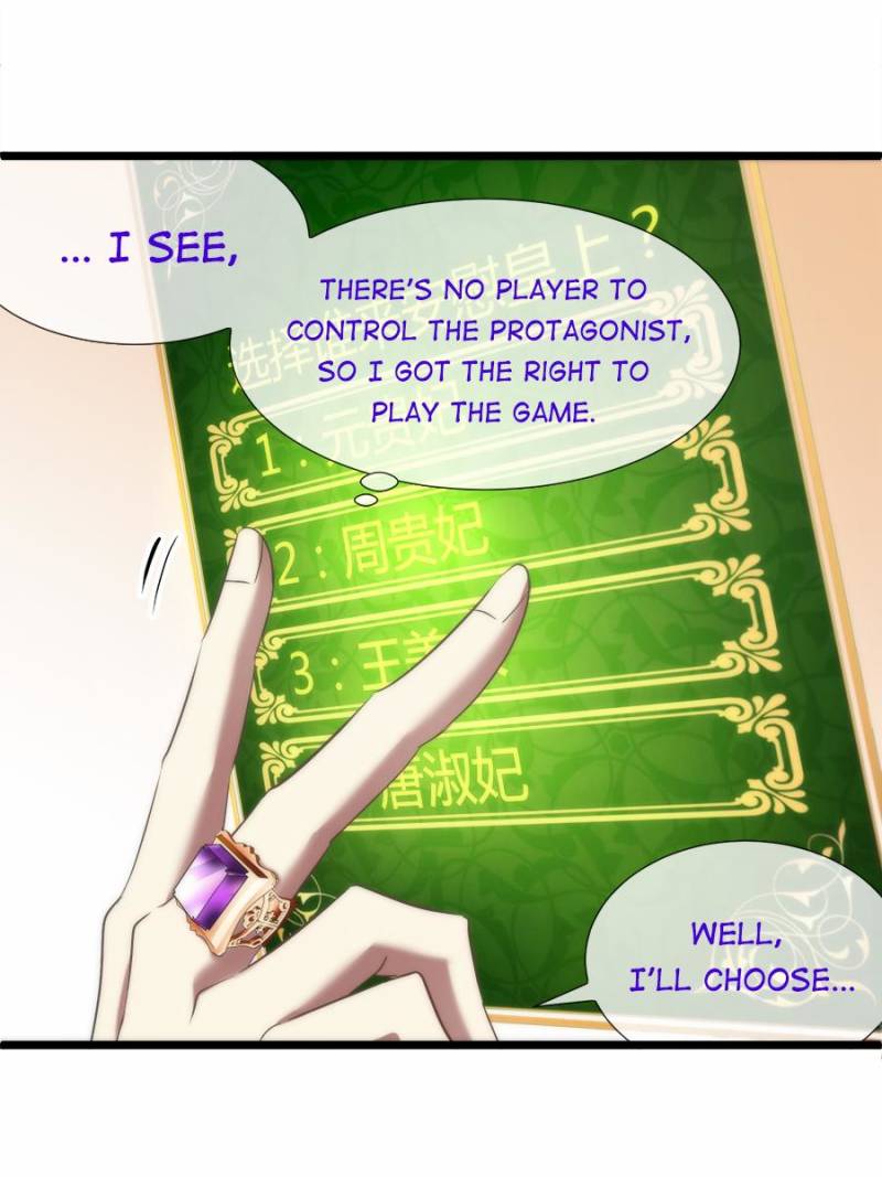 Page 31 of Chapter 83