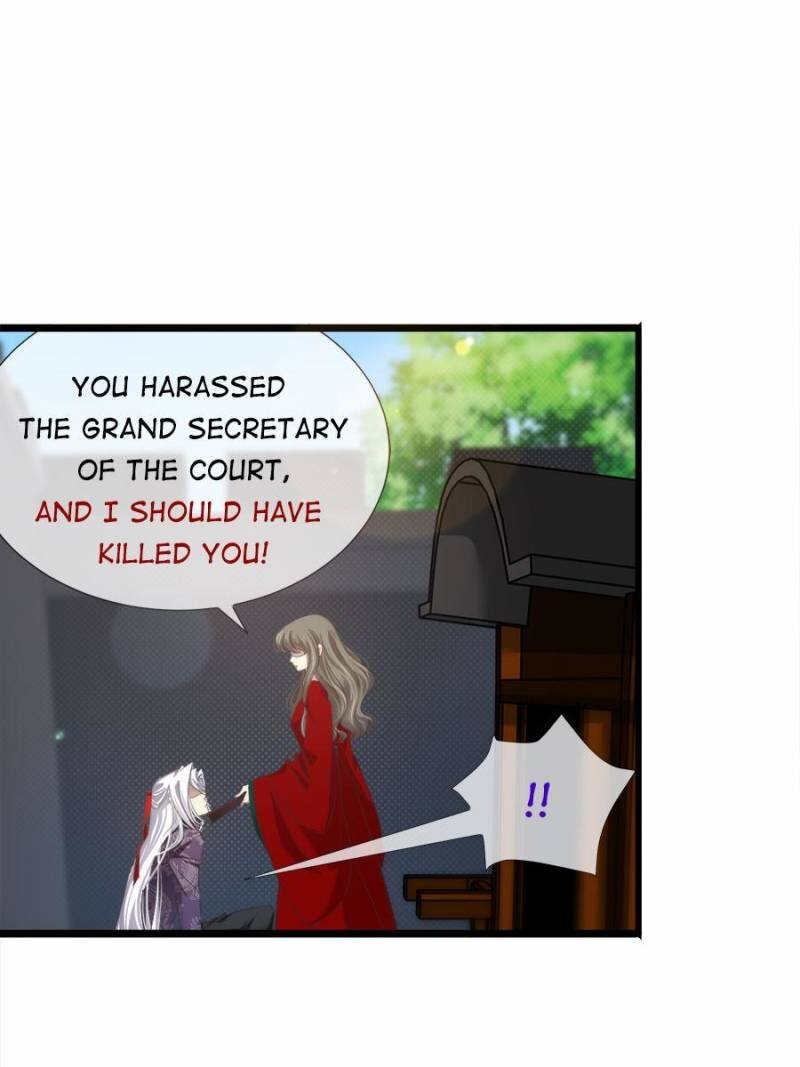 Page 14 of Chapter 84