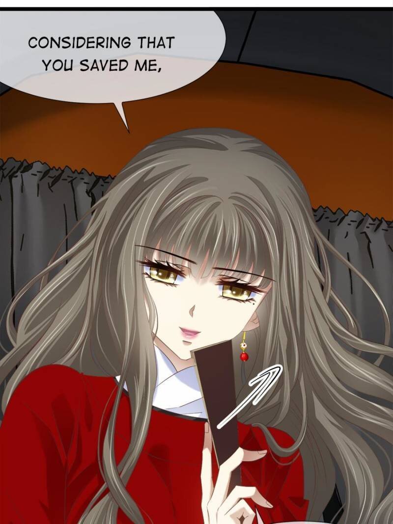 Page 17 of Chapter 84
