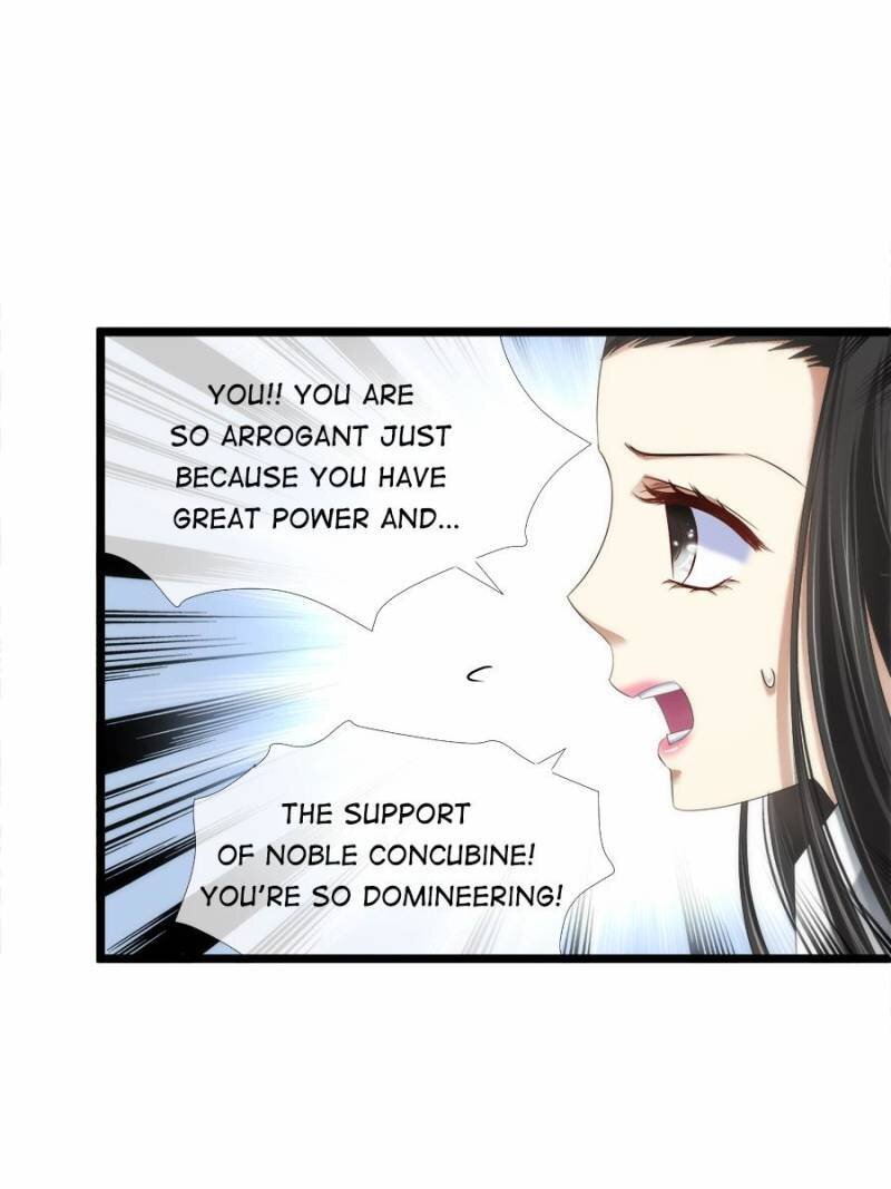 Page 25 of Chapter 84
