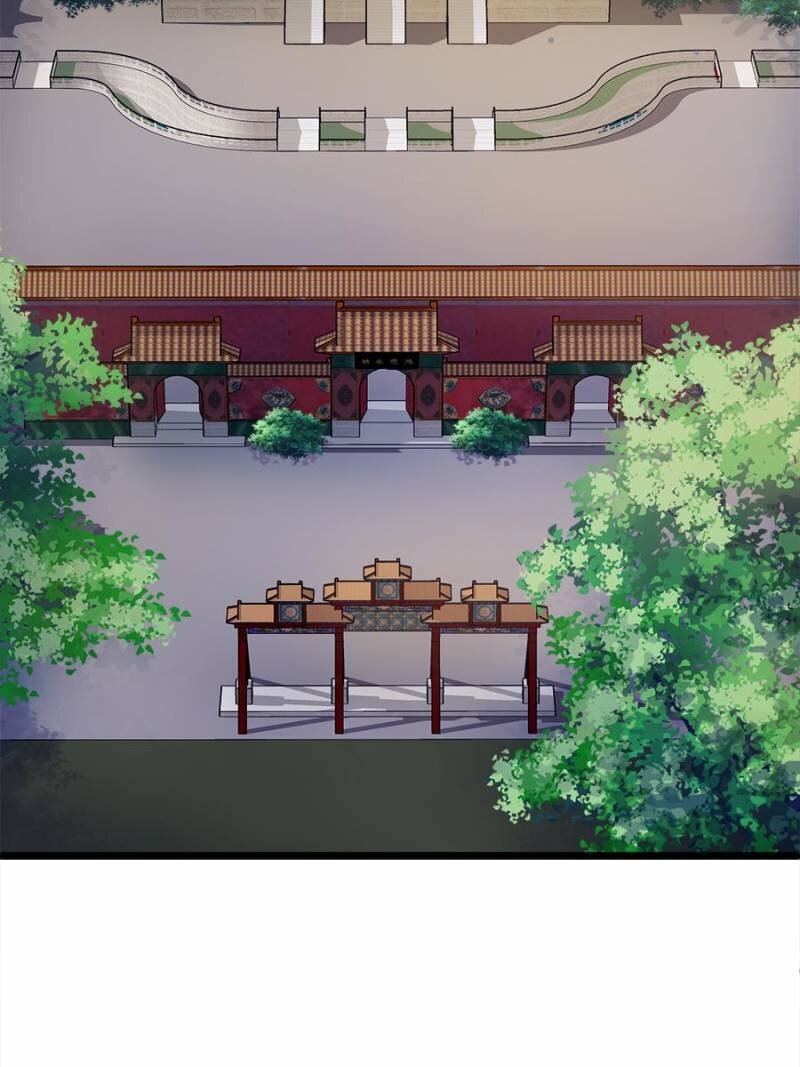 Page 33 of Chapter 84