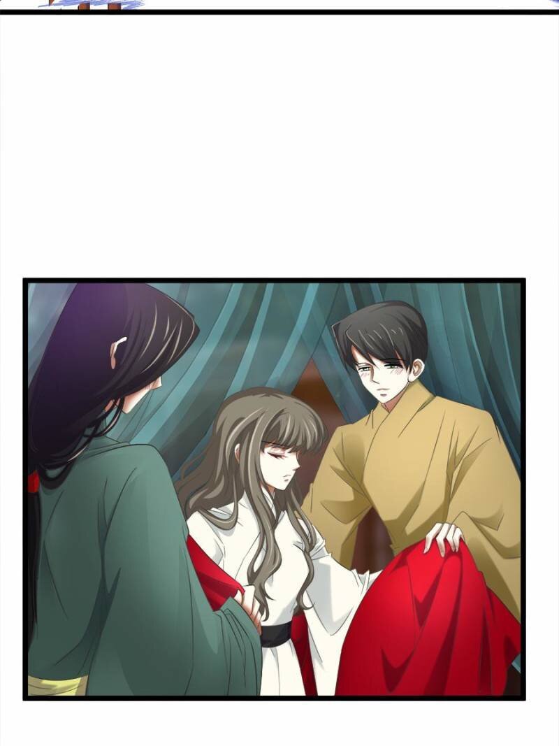 Page 39 of Chapter 84