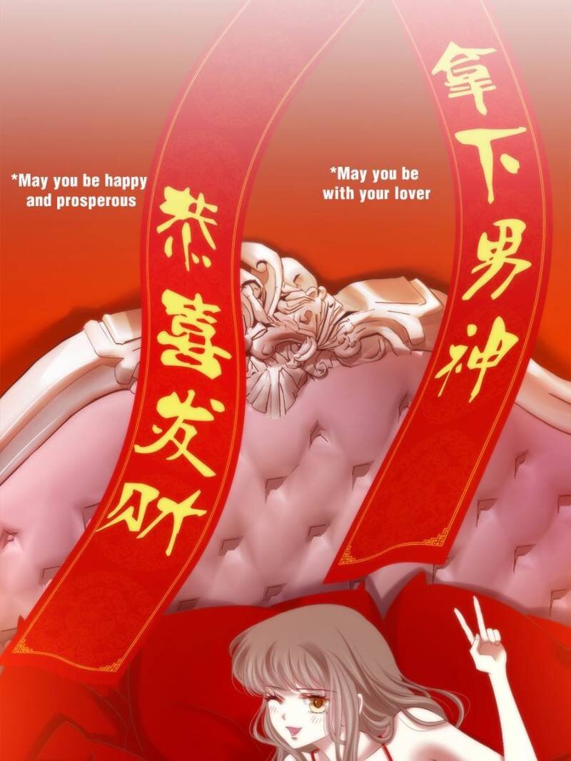 Page 1 of Chapter 85