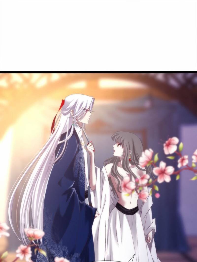 Page 17 of Chapter 85