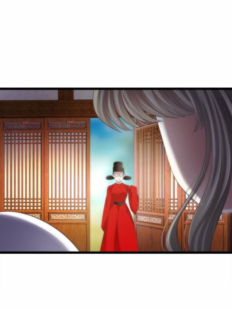 Page 46 of Chapter 85