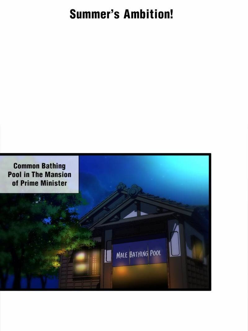 Page 2 of Chapter 86