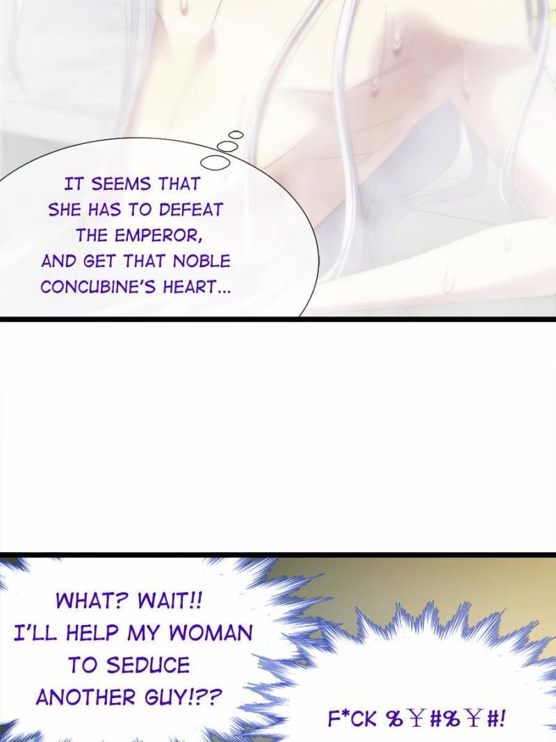 Page 6 of Chapter 86
