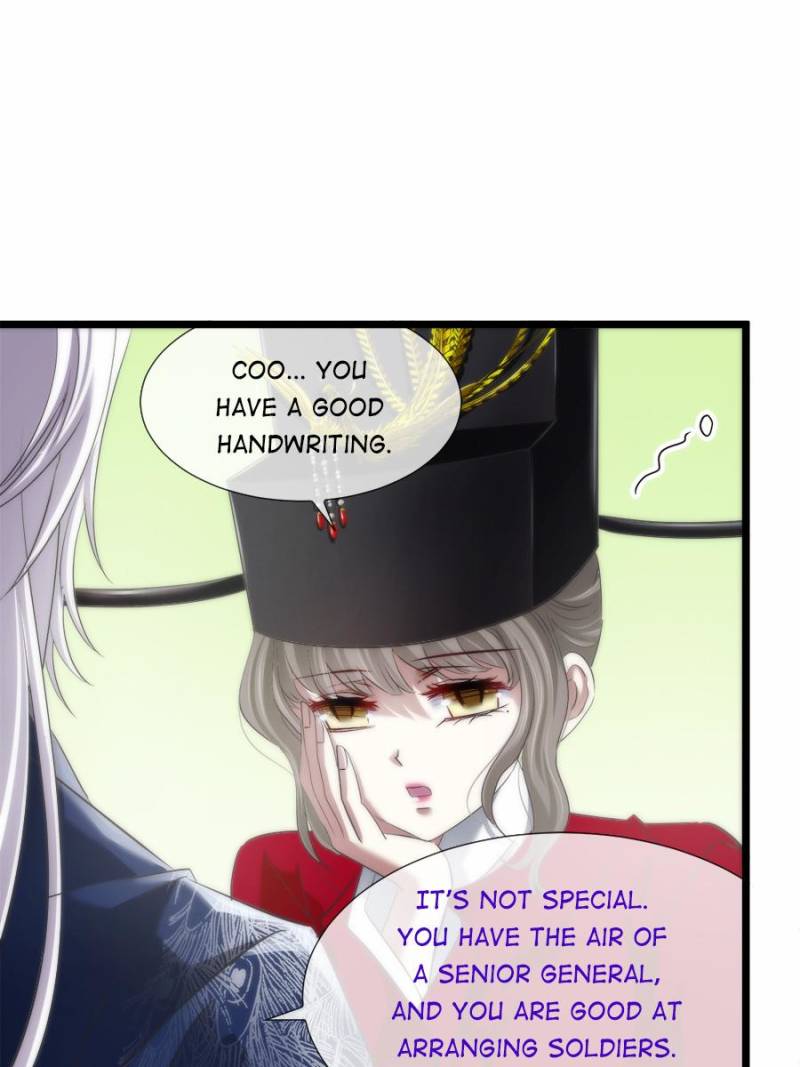 Page 33 of Chapter 87