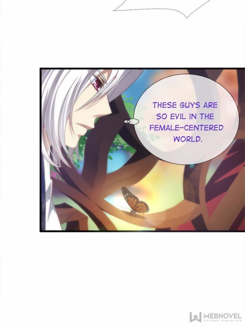 Page 12 of Chapter 88