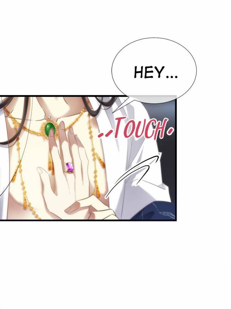 Page 25 of Chapter 88