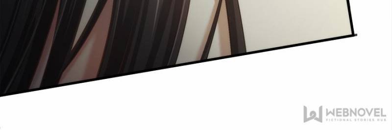 Page 30 of Chapter 88