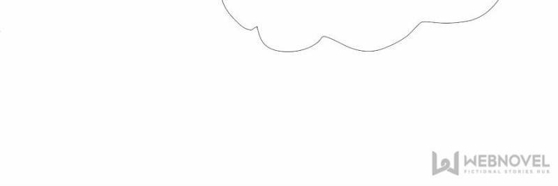 Page 33 of Chapter 88