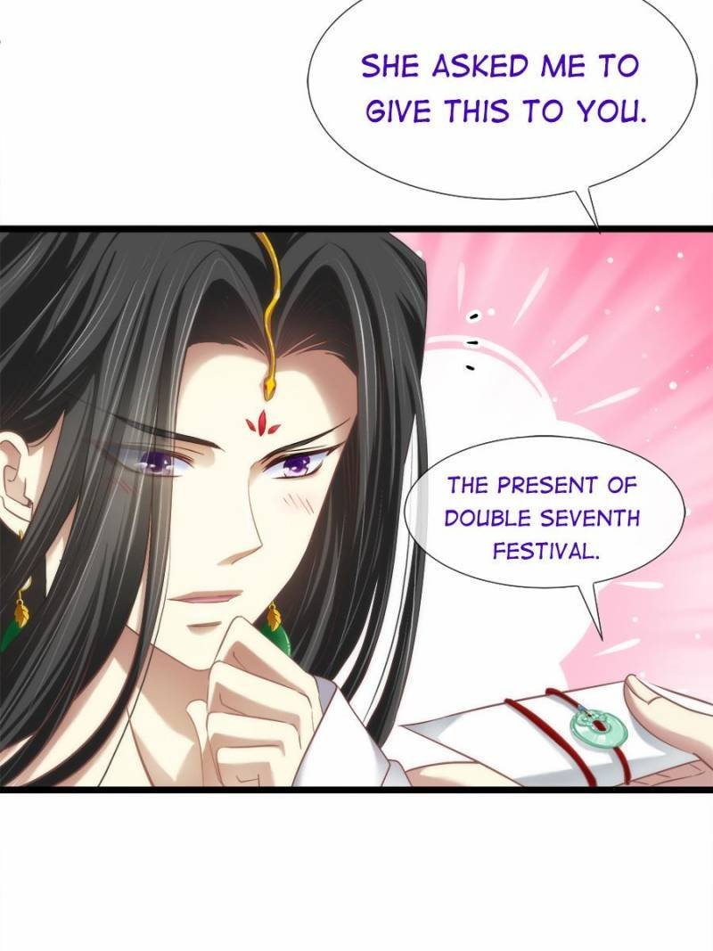 Page 35 of Chapter 88