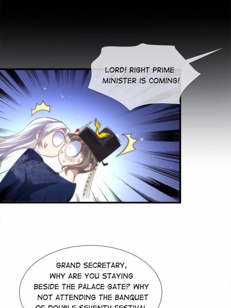 Page 17 of Chapter 89