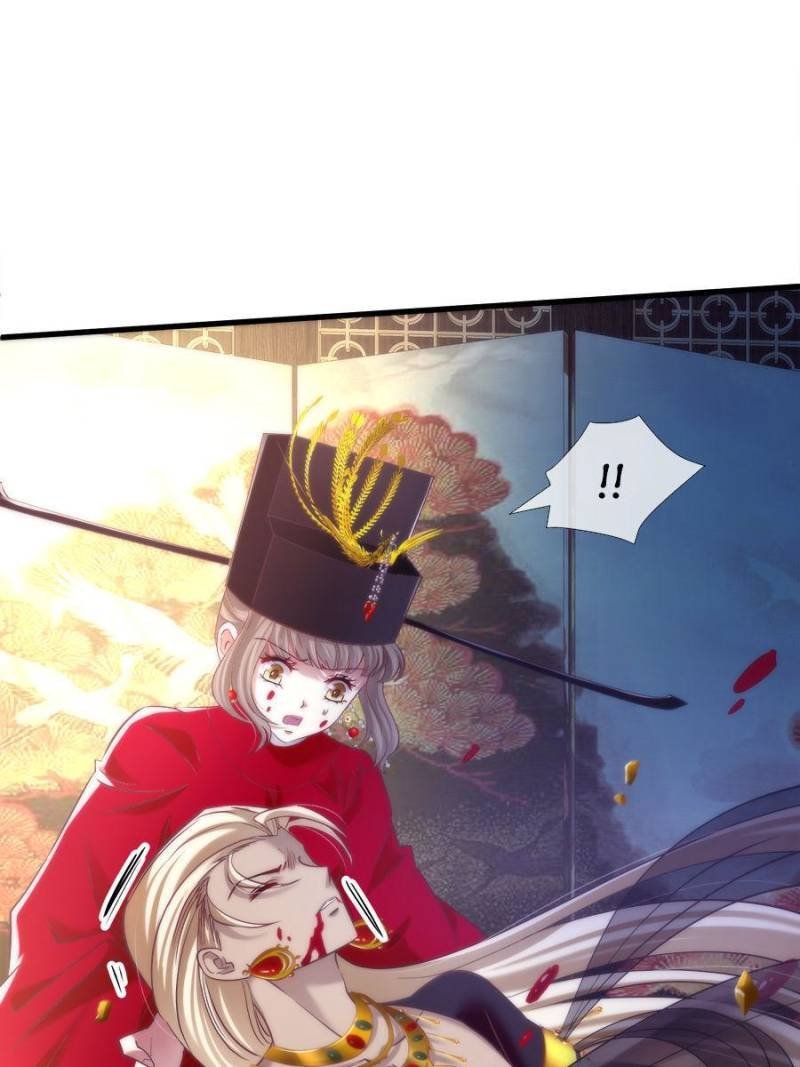 Page 29 of Chapter 90