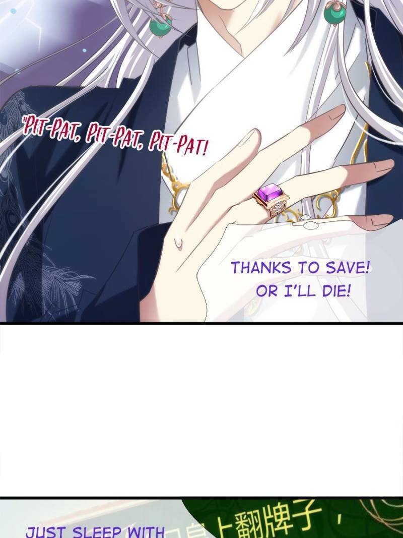 Page 51 of Chapter 94