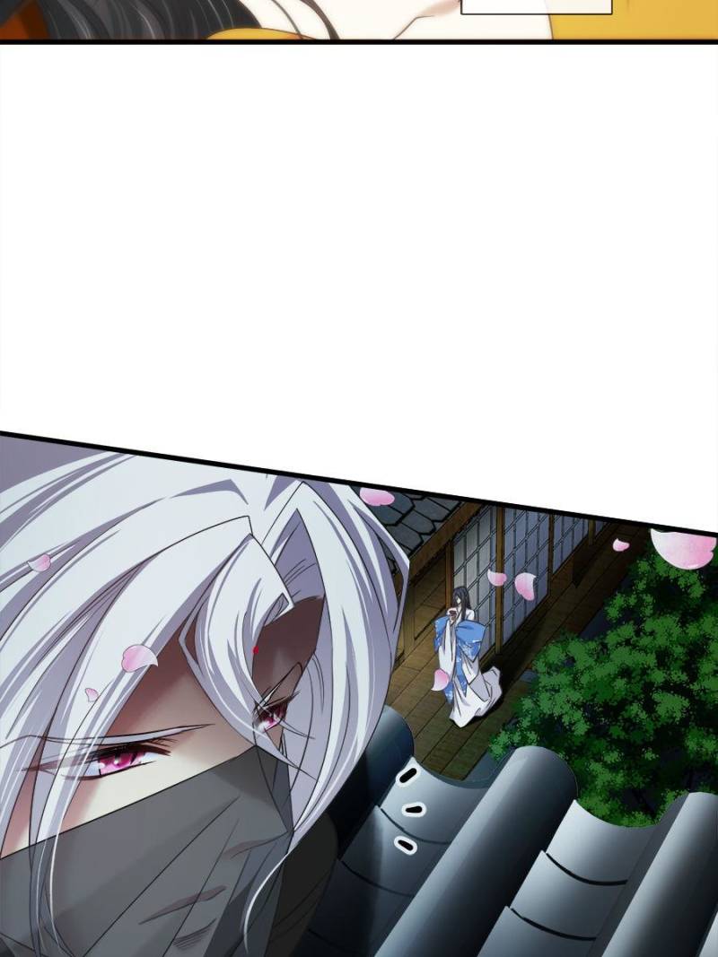 Page 54 of Chapter 97