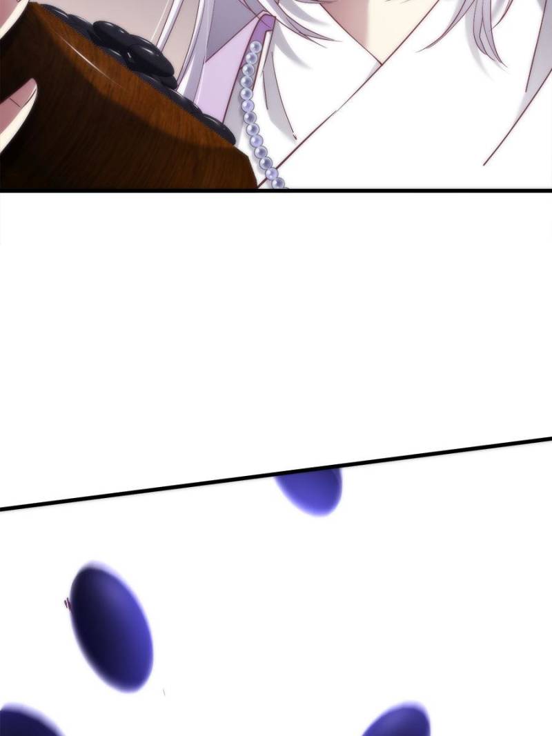 Page 17 of Chapter 98