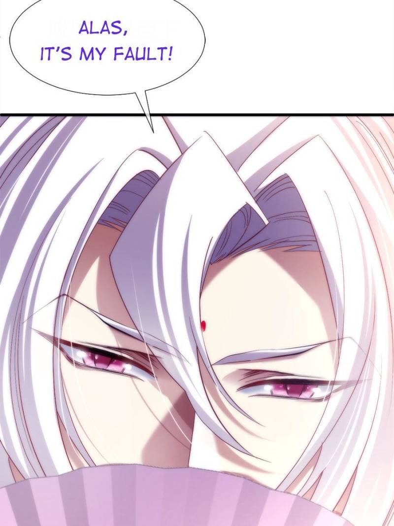 Page 23 of Chapter 98
