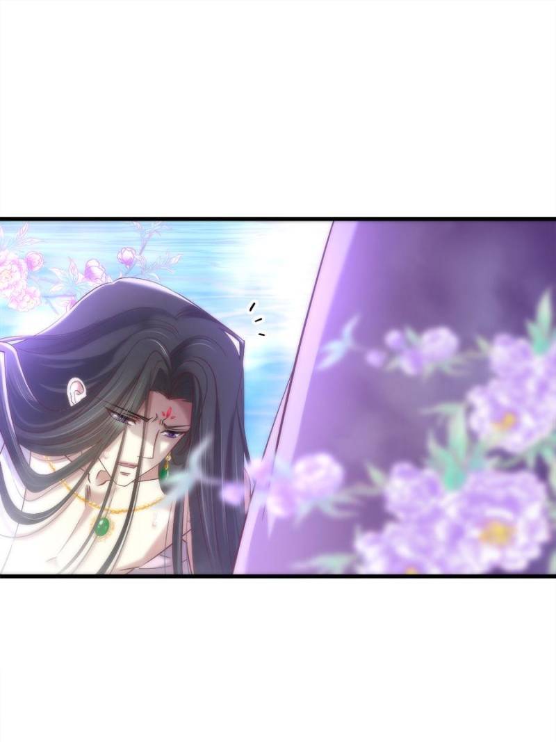 Page 56 of Chapter 98